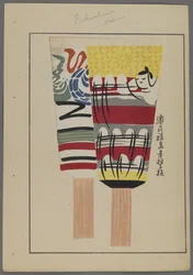 Japanische Spielzeuge, aus Unai no tomo (Ein Kinderfreund) von Shimizu Seifu, 1891-1923. Rasseln.